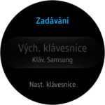 Samsung Gear S2 nastavení zadávání 1