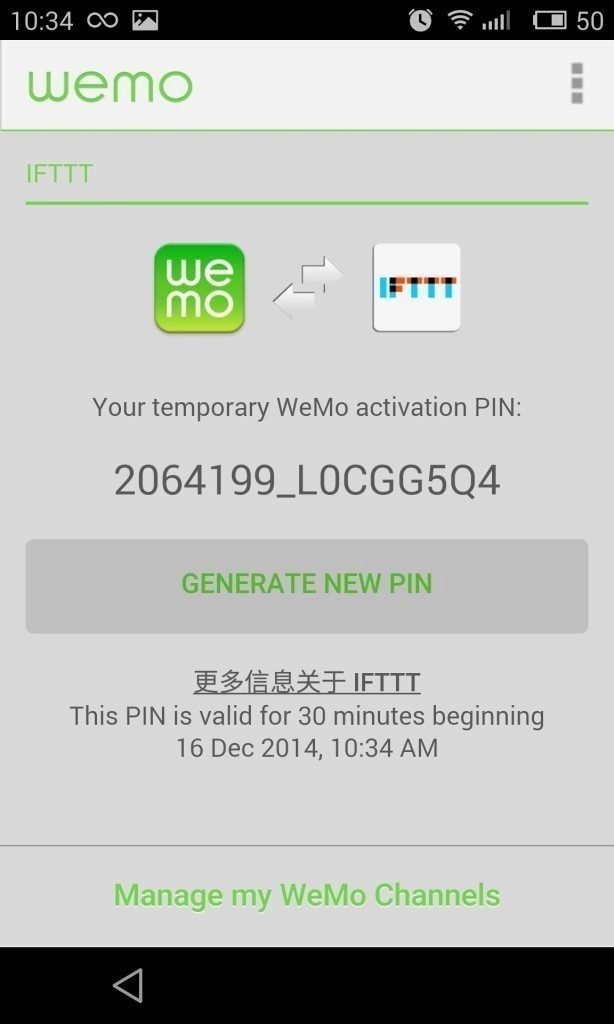Belkin Wemo Switch aktivace IFTTT 2