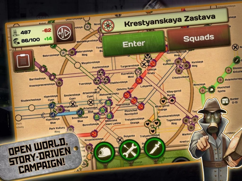 Metro 2033 Wars 1