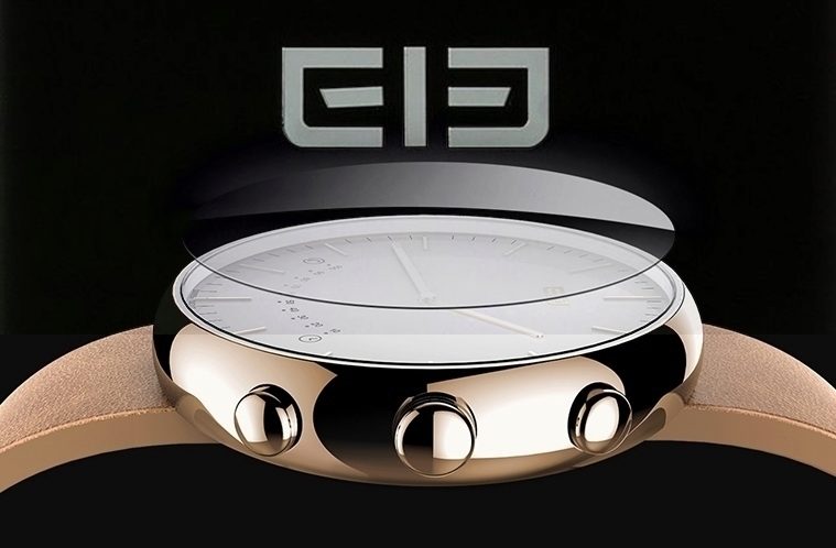 Elephone W2 náhleďák