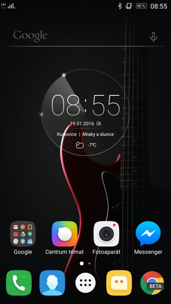 Lenovo Vibe X3 launcher