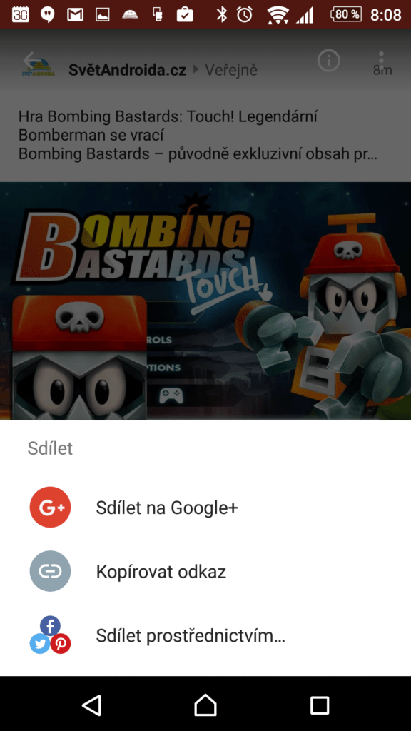 Google+