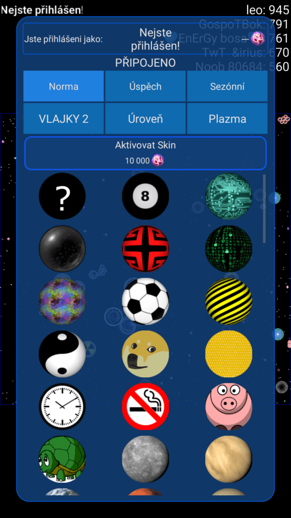 Nebulous 3