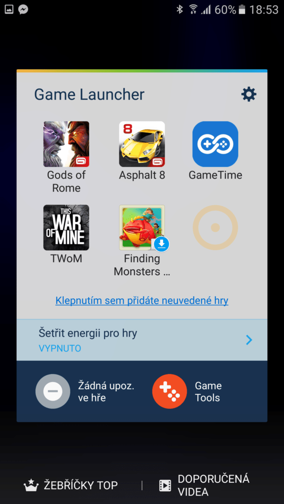 Samsung Galaxy S7 GameLauncher