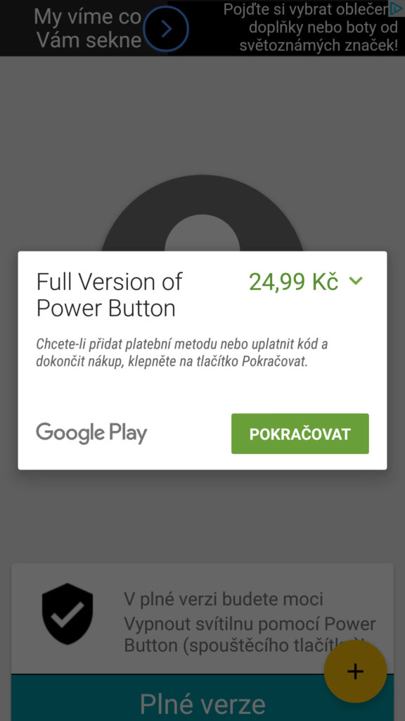 powerbuttonflashlight6