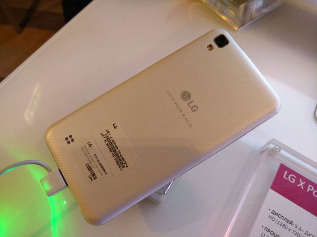 LG X Power
