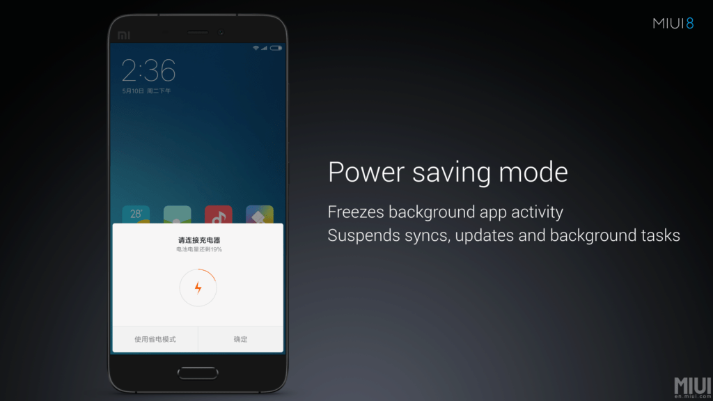 MIUI 8 4