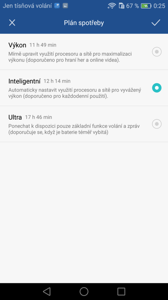 Honor 7 Lite baterie 1