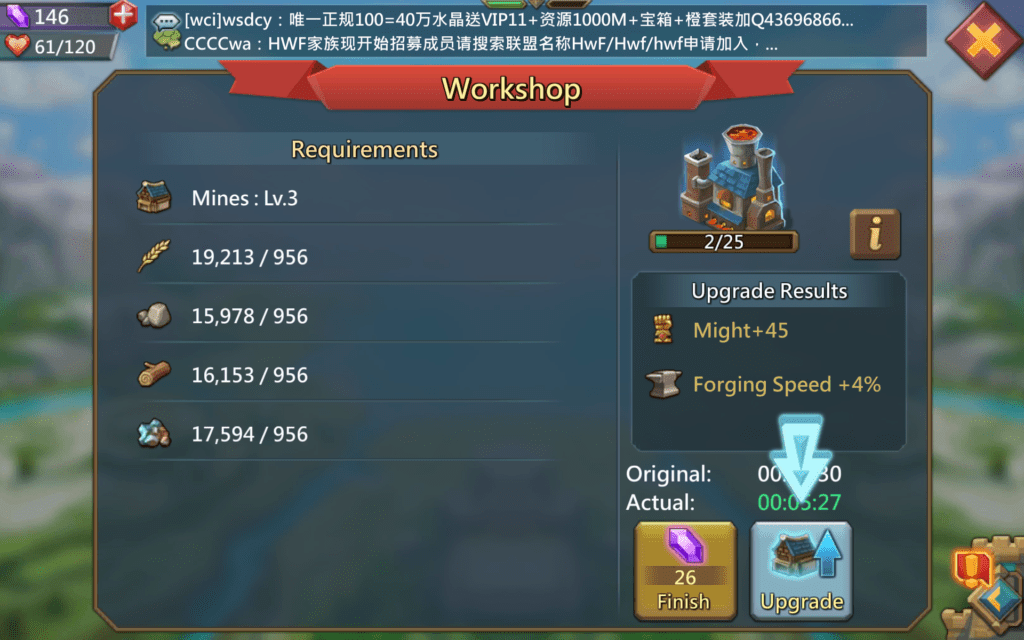 Lords Mobile 20160816 174947