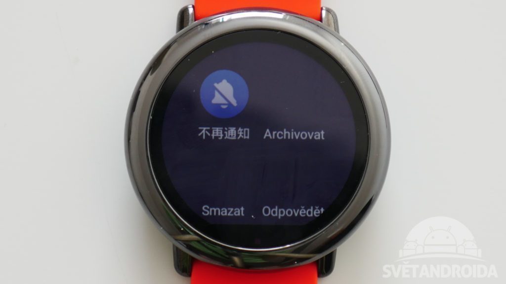 Chytré hodinky Xiaomi Huami Amazfit notifikace 2