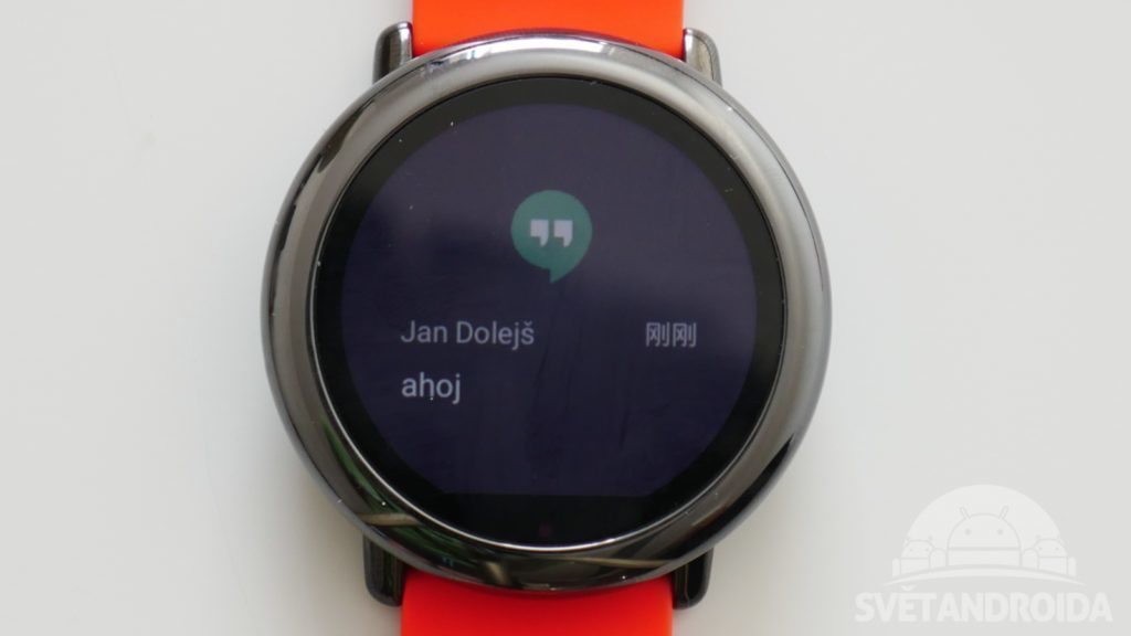 Chytré hodinky Xiaomi Huami Amazfit notifikace 3