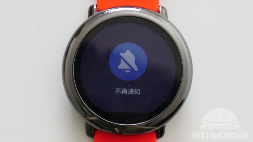 Chytré hodinky Xiaomi Huami Amazfit notifikace 4