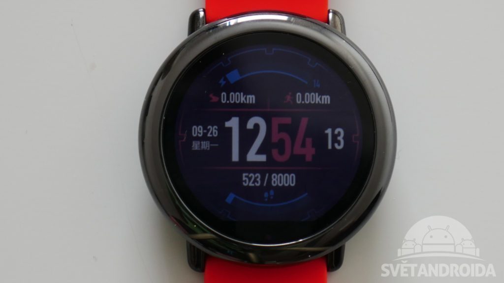 Chytré hodinky Xiaomi Huami Amazfit system 1