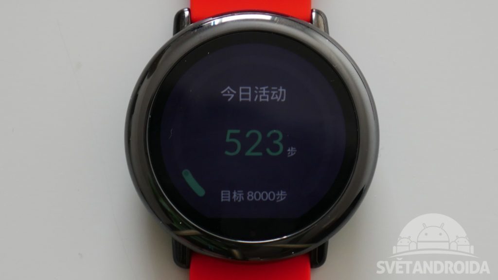 Chytré hodinky Xiaomi Huami Amazfit system 2