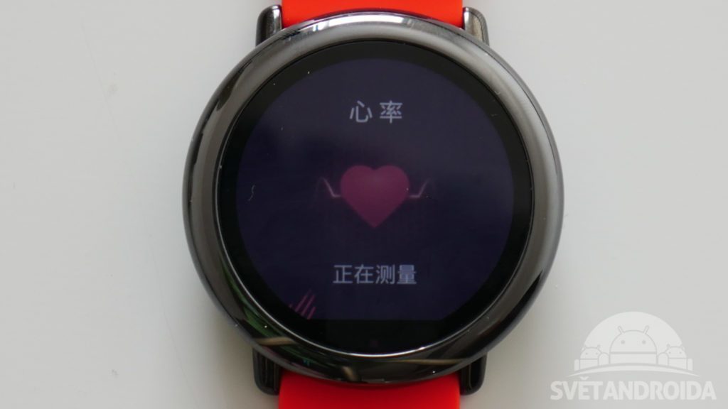 Chytré hodinky Xiaomi Huami Amazfit system 3