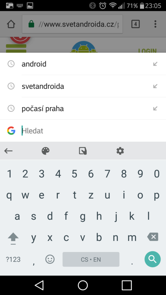 Gboard 1
