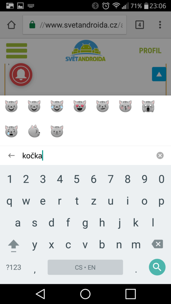 Gboard 3