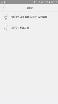 Xiaomi Yeelight LED Tasker 4