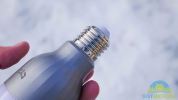 Xiaomi Yeelight LED konstrukce 7