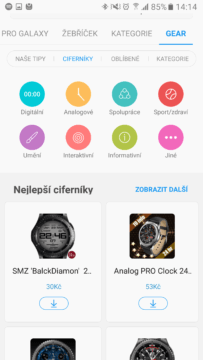 Samsung Gear S3 aplikace 3
