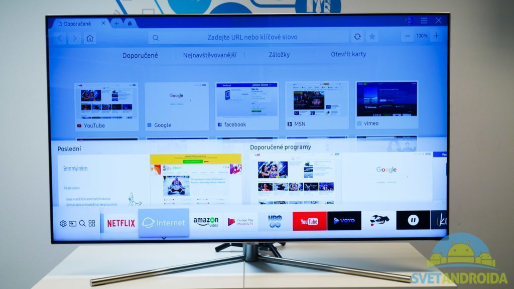 Samsung QLED TV Tizen prostredi 1