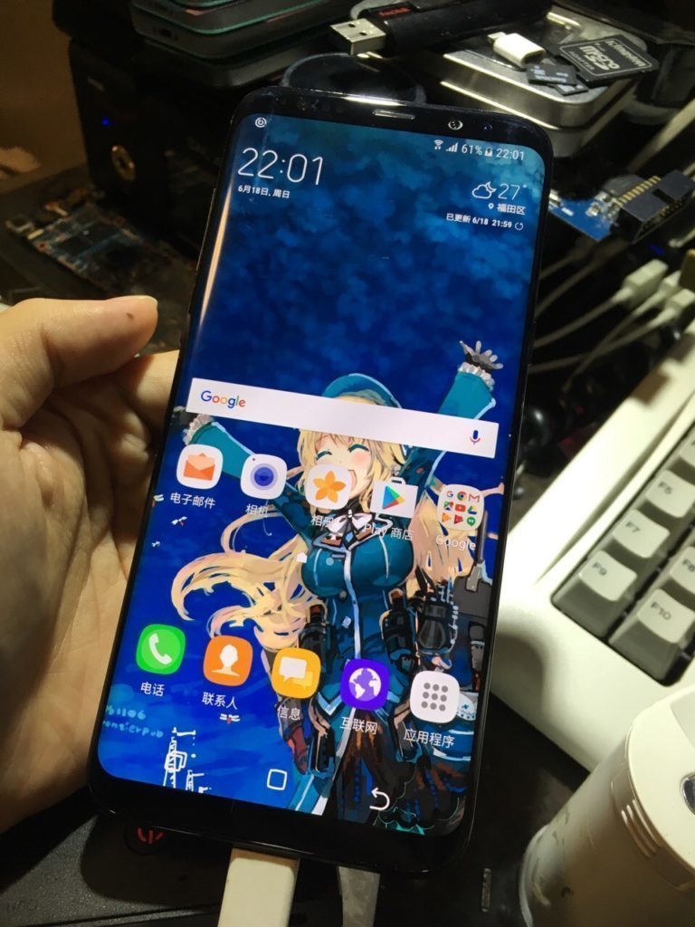 galaxy S8 dualni fotoaparat 1