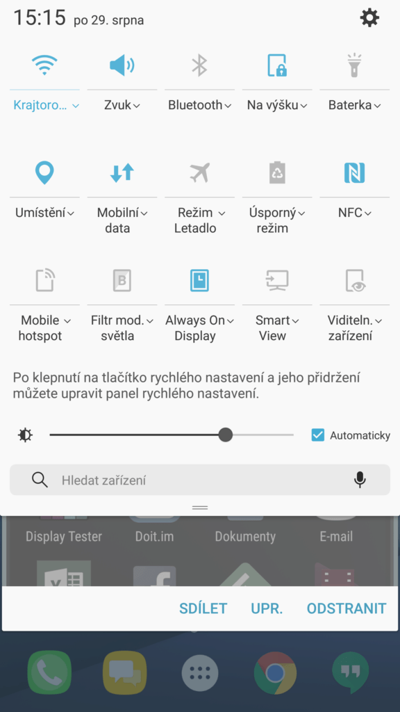 Samsung Galaxy Note7 system Android TouchWiz 4