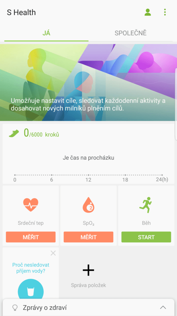 Samsung Galaxy Note7 system Android TouchWiz 8