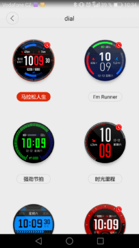 Chytré hodinky Xiaomi Huami Amazfit aplikace 2