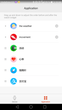 Chytré hodinky Xiaomi Huami Amazfit aplikace 4
