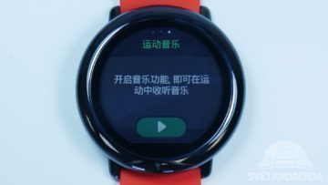 Chytré hodinky Xiaomi Huami Amazfit hudba 2