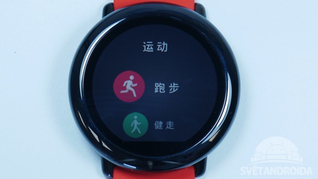 Chytré hodinky Xiaomi Huami Amazfit sport 1