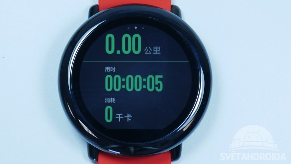 Chytré hodinky Xiaomi Huami Amazfit sport 3