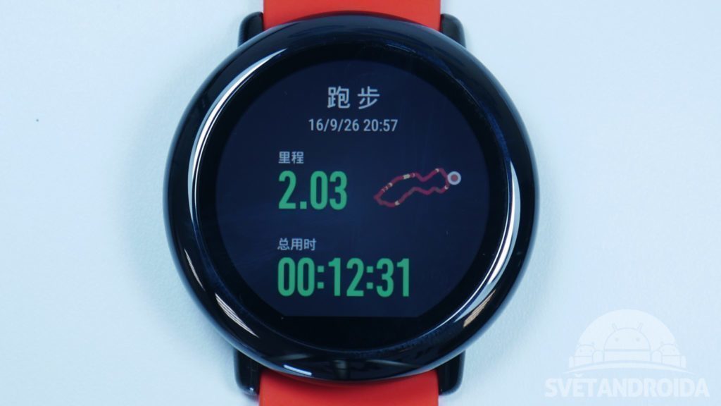 Chytré hodinky Xiaomi Huami Amazfit sport 4