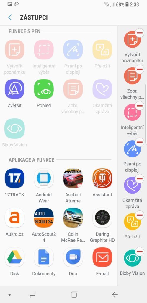 Samsung Galaxy Note 8 s pen