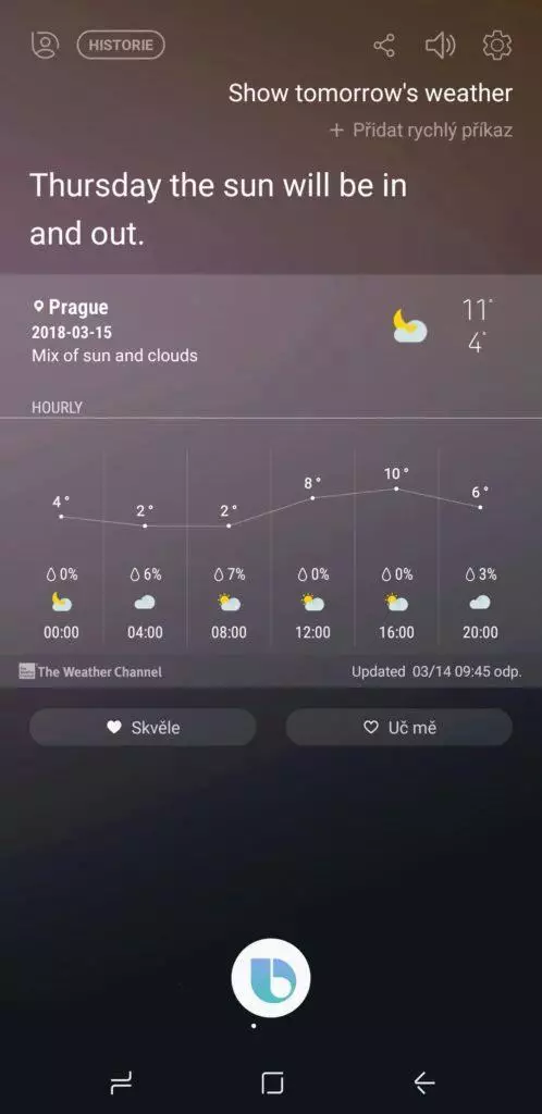 Samsung Galaxy S9 Bixby (4)