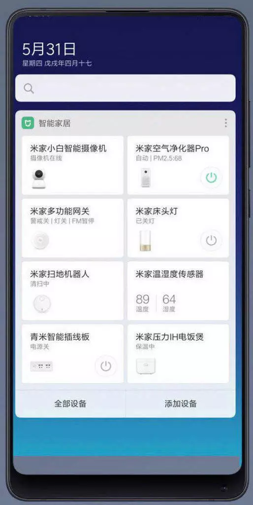 nadstavba miui 10 chytra domacnost