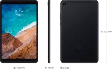 tablet xiaomi mipad 4 rozmery