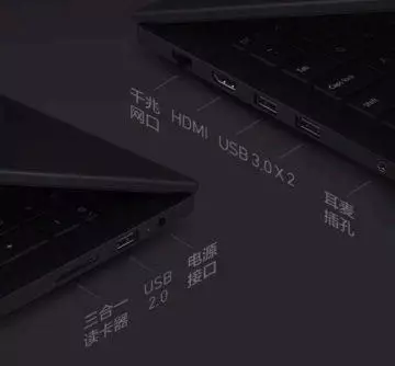 mi notebook porty