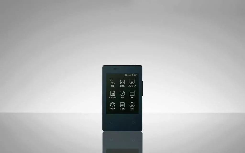 Miniaturní telefon Kyocera KY-O1L s e-ink displejem