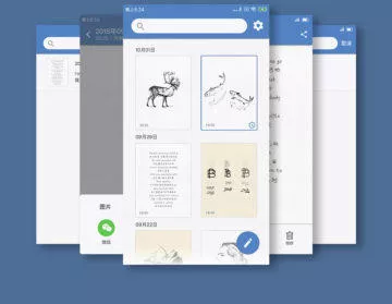 aplikace xiaomi chytry sesit