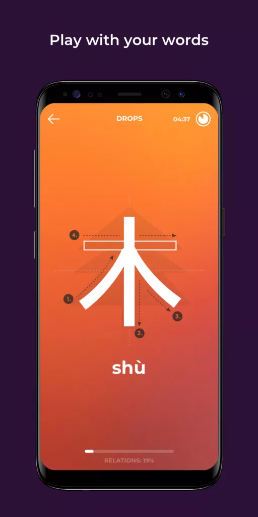 Drops Learn 31 new languages