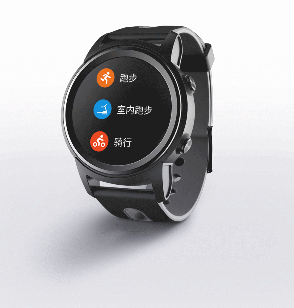 chytre hodinky xiaomi yunmai