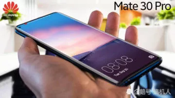 huawei mate 30 pro spekulace