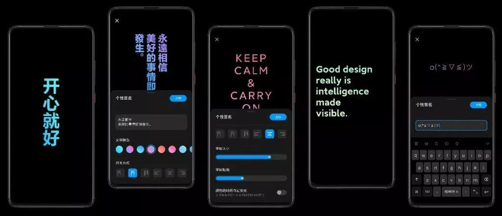 miui 11 aod