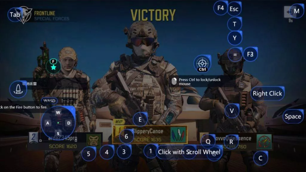 call of duty mobile pc emulator