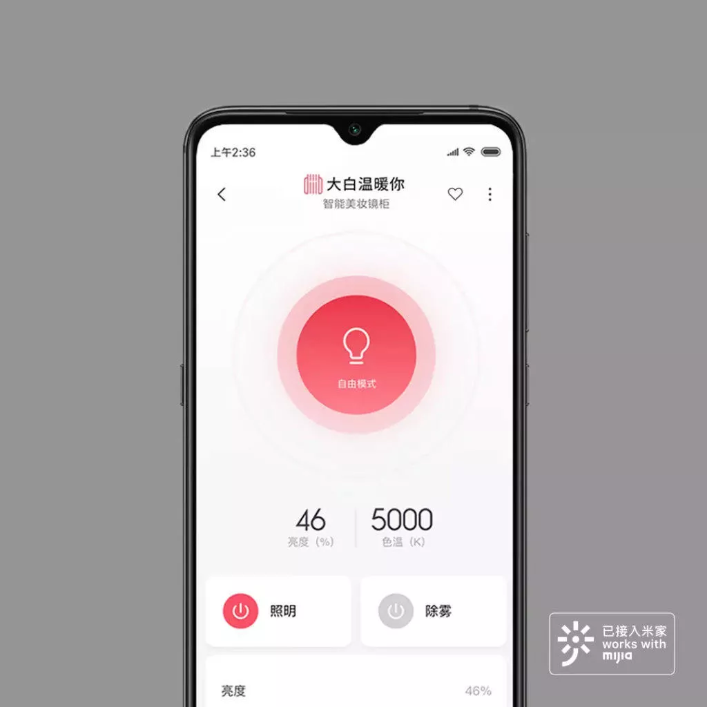 chytre zrcadlo xiaomi mobilni aplikace