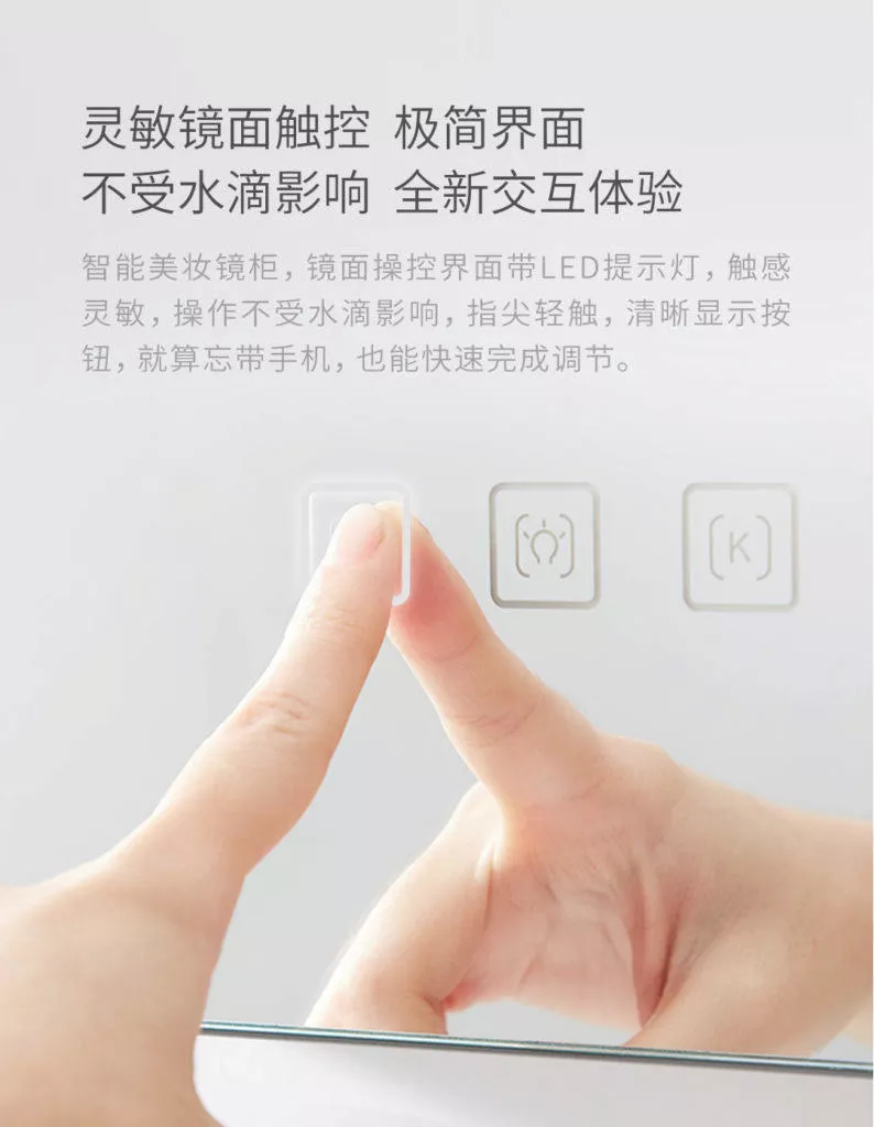 chytre zrcadlo xiaomi ovladani