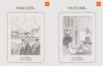 xiaomi ebook reader