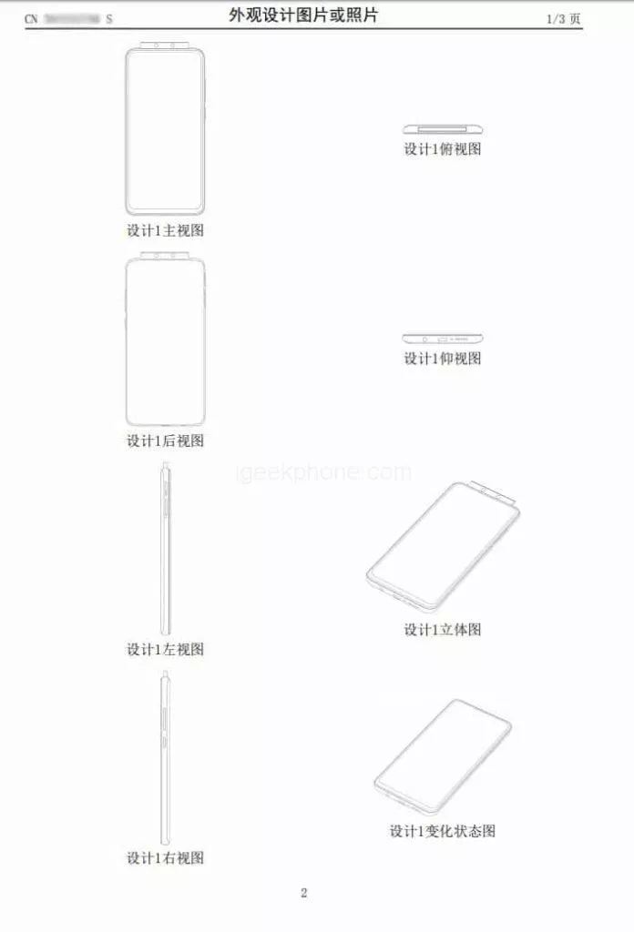 xiaomi mobil se sedmi vysuvnymi fotaky patent 1